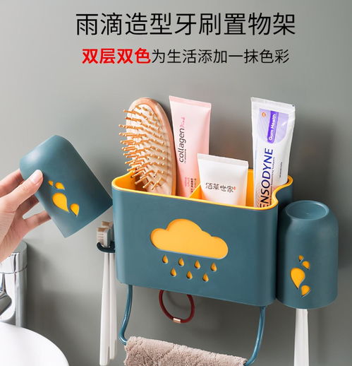 日用百貨挑選指南 提升生活品質(zhì)從細節(jié)開始